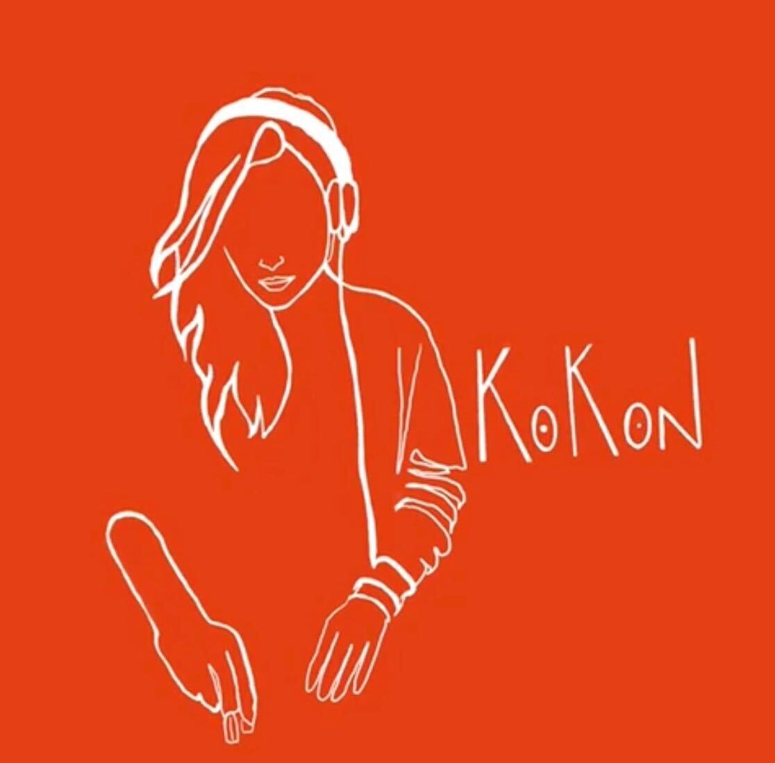 Kokon