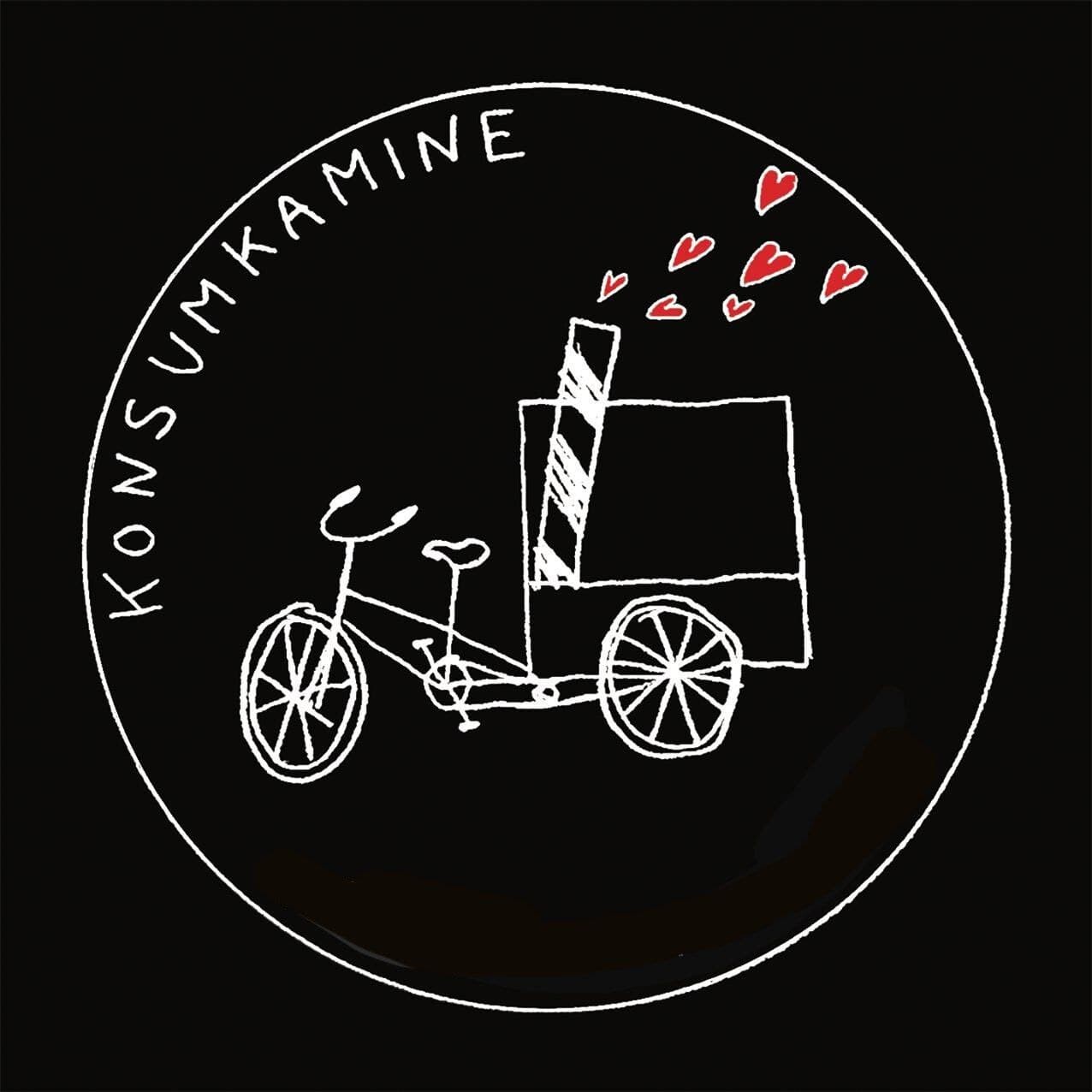 Konsumkamine
