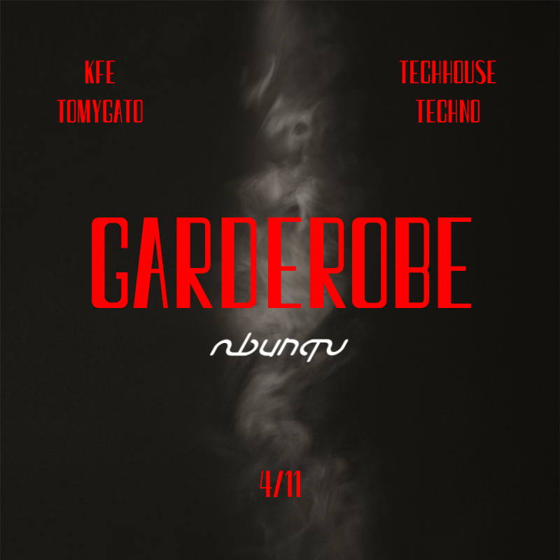 Garderobe